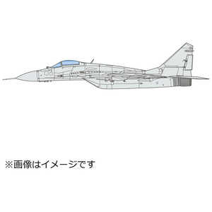 プラッツ 1/72 航空模型特選シリーズ MiG29(9.13) フルクラムC 