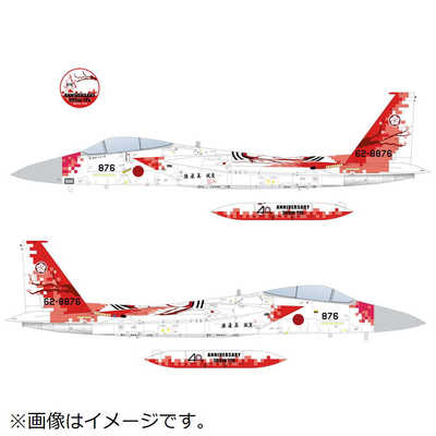プラッツ 1/72 航空自衛隊 F-15Jイーグル 第305飛行隊 創隊40周年記念