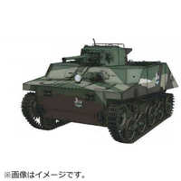 プラッツ 1/72 ガールズ＆パンツァー 最終章 特二式内火艇(カミ) 知波