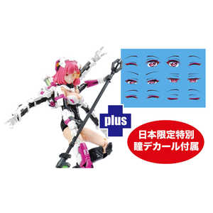 プラッツ 装甲少女 エリザベス (Elizabeth) Japan Ver. 日本限定特別瞳デカール付属 MONO プラッツ 装甲少女 エリザベス (Elizabeth) Japan Ver. 日本限定特別瞳デカール付属 MONO