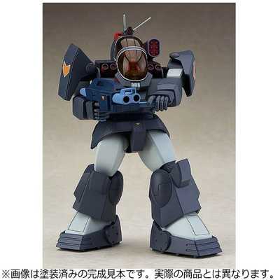 中古プラモデル 1/72 ヤクトダグラム 改造パーツ 「太陽の牙