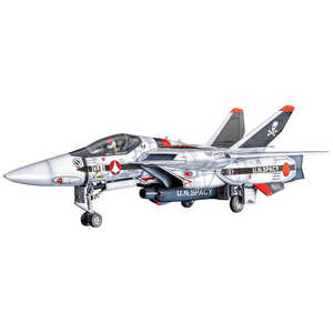 マックスファクトリー 1/72 PLAMAX 超時空要塞マクロス 愛・おぼえていますか VF1A/S ファイターバルキリー(一条輝機)