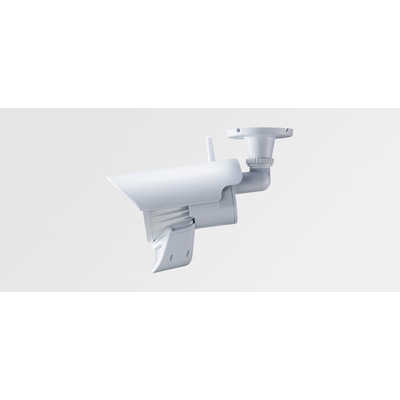 日本セキュリティ販売 ネットでlight IP センサーライト機能付カメラ