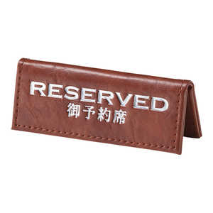 ������ ͽ���� RY-80 �֥饦�� PYY5702