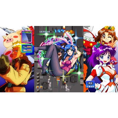 角川ゲームス ゲーム天国 CruisinMix Special 極楽BOX ｹﾞﾝﾃｲｹﾞｰﾑﾃﾝｺﾞｸ