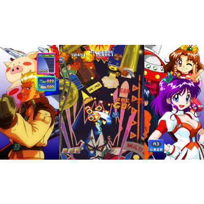 角川ゲームス ゲーム天国 CruisinMix Special 極楽BOX ｹﾞﾝﾃｲｹﾞｰﾑﾃﾝｺﾞｸ