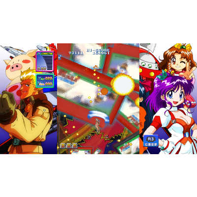 角川ゲームス ゲーム天国 CruisinMix Special 極楽BOX ｹﾞﾝﾃｲｹﾞｰﾑﾃﾝｺﾞｸ