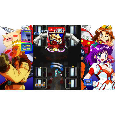 角川ゲームス ゲーム天国 CruisinMix Special 極楽BOX ｹﾞﾝﾃｲｹﾞｰﾑﾃﾝｺﾞｸ