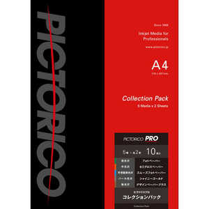 ピクトリコ ピクトリコプロ・コレクションパック [A4 /10枚]（5種x各2枚） PPX3A410