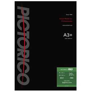 ピクトリコ フォトペーパー PPR200‐A3+/20
