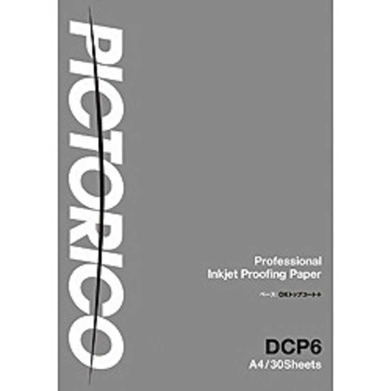 ピクトリコ ピクトリコ ピクトリコプルーフグロス DCP6 DCP6‐A4/30 DCP6‐A4/30