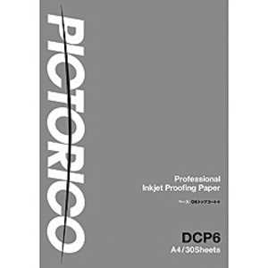 ピクトリコプルーフグロス DCP6 DCP6‐A4/30 ピクトリコプルーフグロス DCP6 DCP6‐A4/30