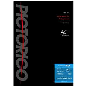 ピクトリコ スムーズフォトペーパー(A3ノビサイズ・20枚) PPZ200‐A3+/20 ピクトリコ スムーズフォトペーパー(A3ノビサイズ・20枚) PPZ200‐A3+/20