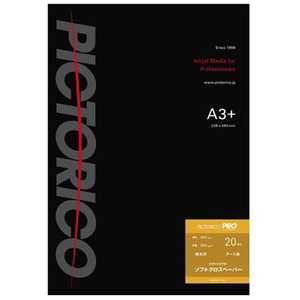 ピクトリコ ソフトグロスペーパー PPG210‐A3+/20