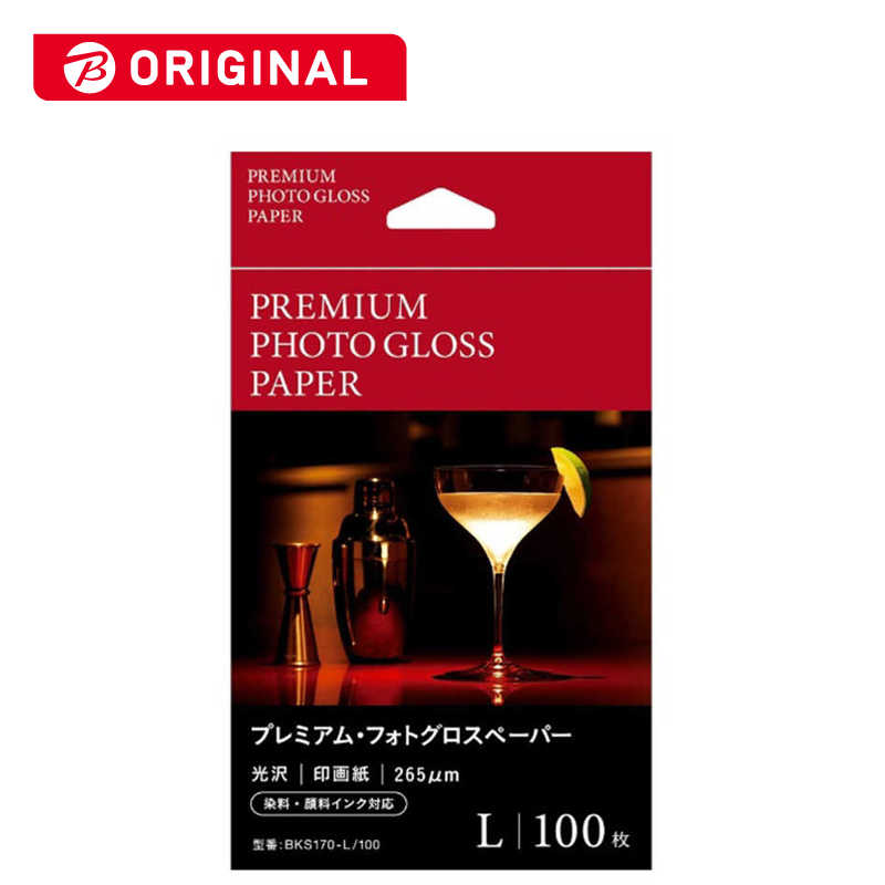 ピクトリコ ピクトリコ プレミアム･フォトグロスペーパー(L判･100枚) BKS170‐L100 BKS170‐L100