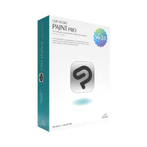 セルシス CLIP STUDIO PAINT PRO Ver.3.0 買い切り版パッケージ CES-10235