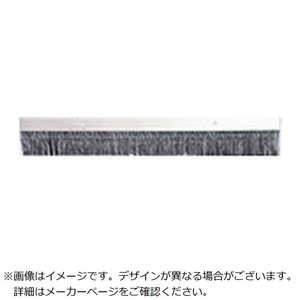 シムコジャパン 自己放電バー300mmサンダーロン繊維穴取付 IS7V シムコジャパン 自己放電バー300mmサンダーロン繊維穴取付 IS7V