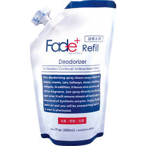 丸栄日産 Fade+フェードプラス 消臭スプレー詰替用500ml 丸栄日産 Fade+フェードプラス 消臭スプレー詰替用500ml