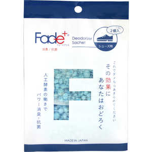 丸栄日産 Fade+フェードプラス 消臭サシェ シューズ用 丸栄日産 Fade+フェードプラス 消臭サシェ シューズ用