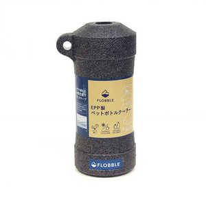 石山 ペットボトルクーラー 保冷 保温 350ml?600ml FLOBBLE オフブラック 25900610 石山 ペットボトルクーラー 保冷 保温 350ml?600ml FLOBBLE オフブラック 25900610
