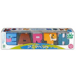 アイアップ アニマベット どうぶつ変形フィギュア（EARTH） アニマベット