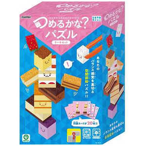 アイアップ つめるかな?パズル ケーキセット ツメルカナパズルケーキセット アイアップ つめるかな?パズル ケーキセット ツメルカナパズルケーキセット