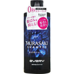 ダリヤ エブリ むらさきシャンプー 300ml ダリヤ エブリ むらさきシャンプー 300ml