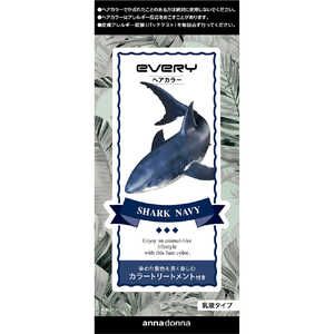 ダリヤ EVERY(エブリ) ヘアカラー シャークネイビー (40g/ 80ml) 