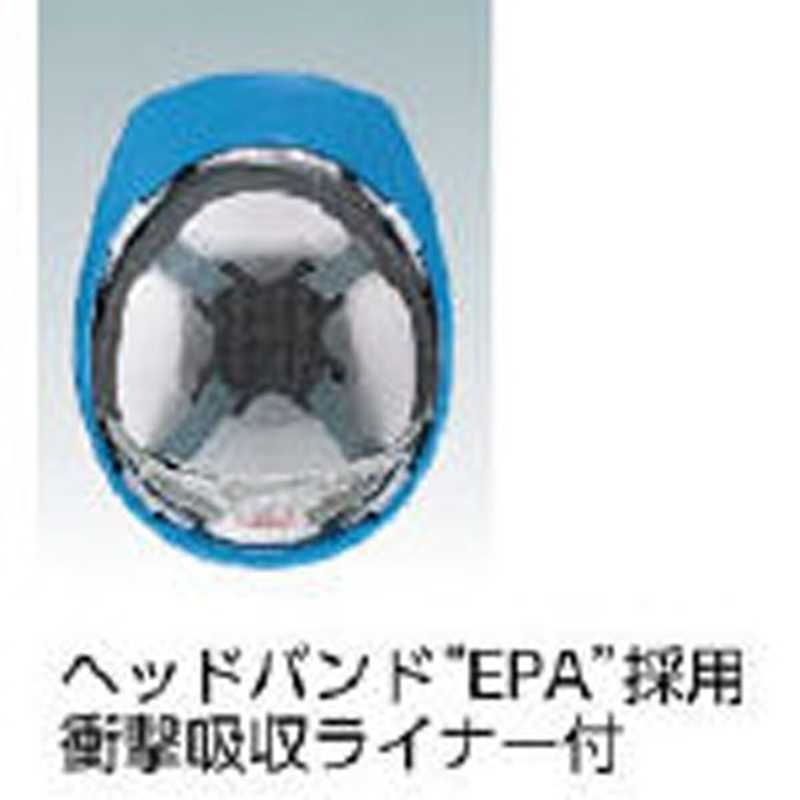 谷沢製作所 谷沢製作所 ABS製ヘルメット(前ひさし･溝付型)EPA付 青 0169FZB1J 0169FZB1J