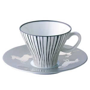香蘭社 ゼブラ・コーヒー碗皿 15491HYA