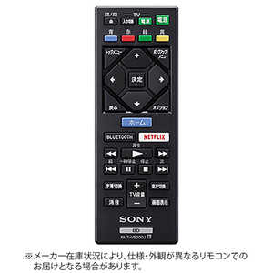 ソニー　SONY 純正リモコン ZZ-RMTVB200J