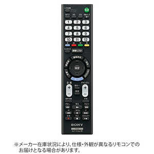 ソニー　SONY 純正リモコン ZZ-RMTTX302J