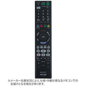 ソニー　SONY 純正ブルーレイディスクレコーダー用リモコン ZZ-RMT-B015N