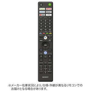 ソニー SONY 純正リモコン ZZ-RMFTX400J