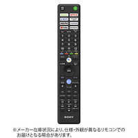 LG 純正リモコンの商品一覧 | 家電通販のコジマネット - 全品