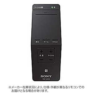 ソニー　SONY 純正テレビリモコン RMF-JD016