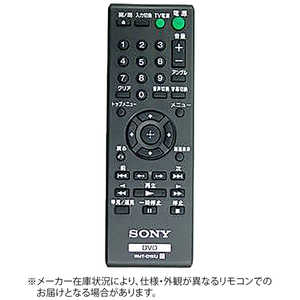 ソニー SONY 純正DVDプレーヤーリモコン ZZRMT-D197J ZZRMTD197J ソニー SONY 純正DVDプレーヤーリモコン ZZRMT-D197J ZZRMTD197J