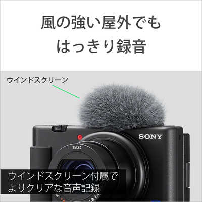 ソニー Vlog用　VLOGCAM シューティンググリップキット ZV-1G