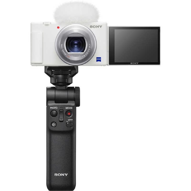 ソニー　SONY ソニー　SONY コンパクトデジタルカメラ VLOGCAM ZV-1G シューティンググリップキット ホワイト VLOGCAM ZV-1G シューティンググリップキット ホワイト