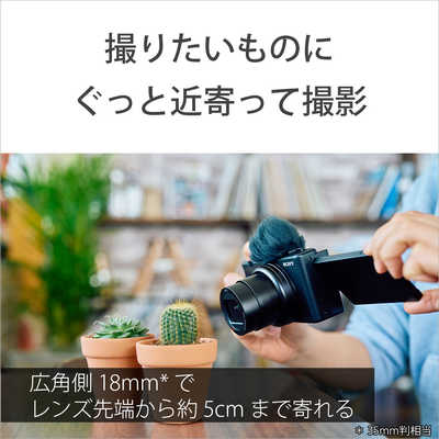 SONY コンパクトデジタルカメラ ZV-1（グリップ、マクロ・広角レンズ付） SONY コンパクトデジタルカメラ VLOGCAM ZV-1 シューティンググリップ