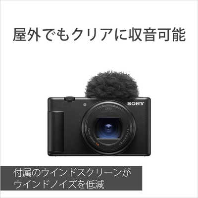 SONY ZV-1 II ブラック シューティンググリップ付き ソニー SONY コンパクトデジタルカメラ VLOGCAM ZV-1 II G B