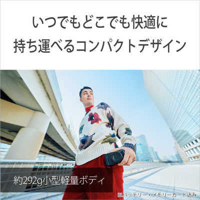 ソニー SONY コンパクトデジタルカメラ VLOGCAM ZV-1 II G W