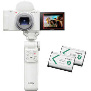 ソニー SONY コンパクトデジタルカメラ VLOGCAM ZV-1 II G W シューティンググリップキット ホワイト ソニー SONY コンパクトデジタルカメラ VLOGCAM ZV-1 II G W シューティンググリップキット ホワイト