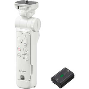 ソニー SONY ワイヤレスシューティンググリップ/三脚 GP-VPT3+バッテリー NP-FZ100 ホワイト ACC-VPT3ZK WJ ソニー SONY ワイヤレスシューティンググリップ/三脚 GP-VPT3+バッテリー NP-FZ100 ホワイト ACC-VPT3ZK WJ