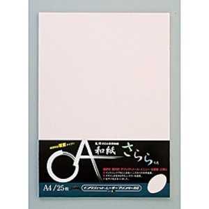 長井紙業 OA和紙さらら〔インクジェット･レーザープリンタ用〕(A4サイズ･25枚) DW82 (ピンク)