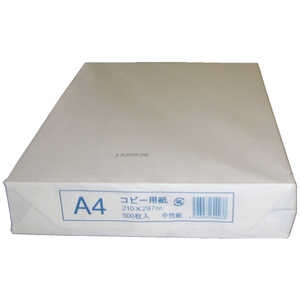 UPM PPC用紙(A4サイズ･500枚) S5G0202