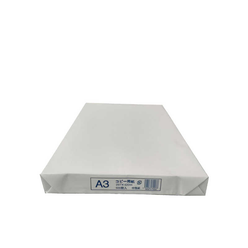 UPM UPM コピー用紙 (A3サイズ・500枚入) S1UMA305 S1UMA305