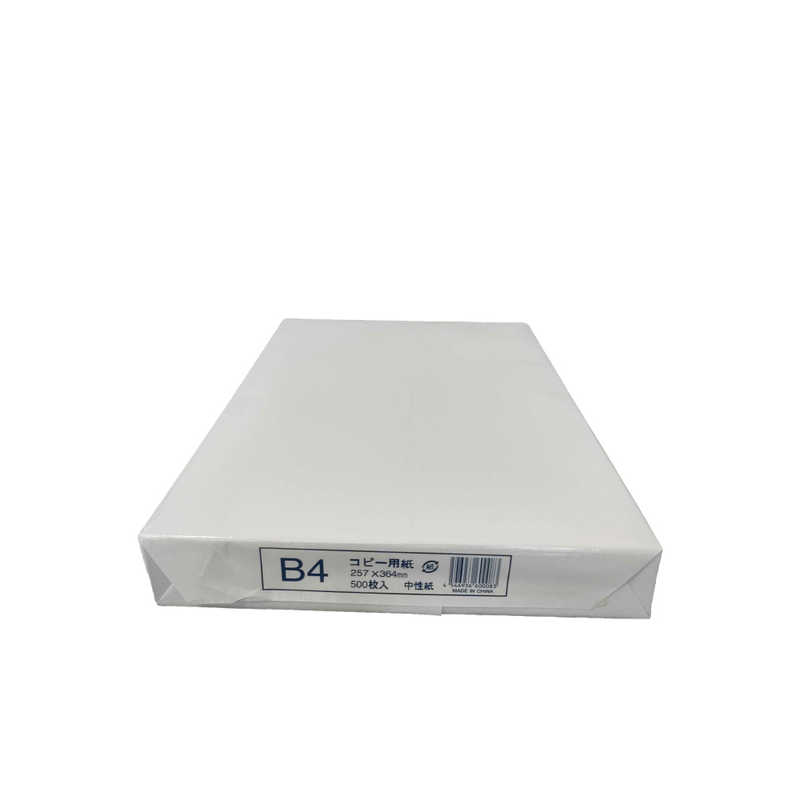 UPM UPM PPC用紙(B4サイズ・500枚入) S1UMB405 S1UMB405