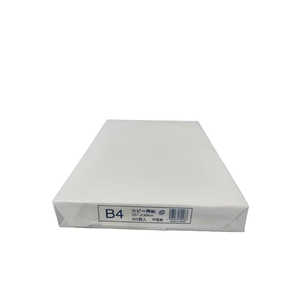 UPM PPC用紙(B4サイズ・500枚入) S1UMB405