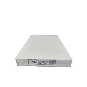 UPM コピー用紙 (B4サイズ・500枚入) S1UMB405